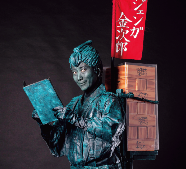 アーティスト写真