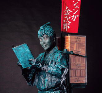 アーティスト写真