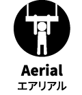 aerialアイコン
