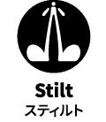 stiltアイコン