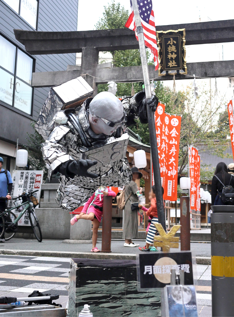 大道芸ワールドカップin静岡2025